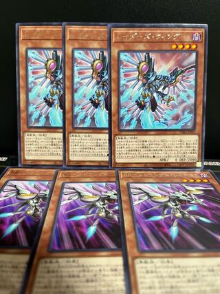 遊戯王スタジオ 6564 レイダーズウィング、RRストラングルレイニアス 各3枚