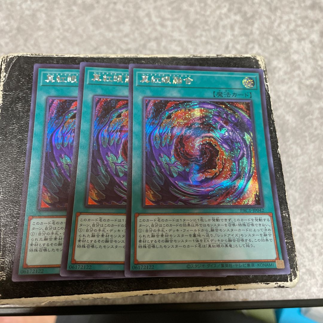 Red-Eyes Fusion Secret Rare JP042 3 copies