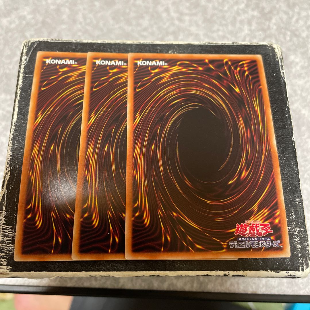 Red-Eyes Fusion Secret Rare JP042 3 copies