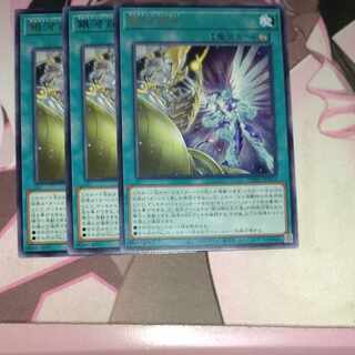 Ginga Hyakushiki Rare JP051