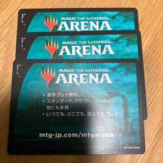 MTG Arena Dominaria of Unity Code 3 1枚