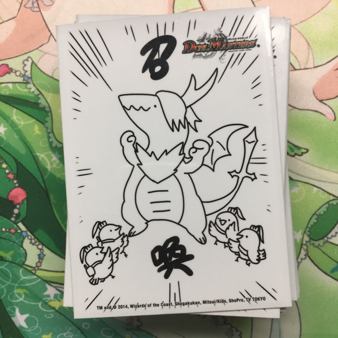 クジルマギカ　デッキ