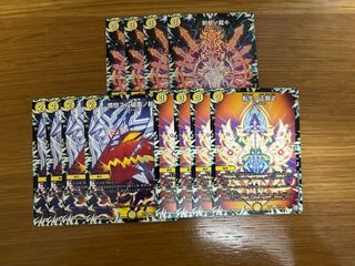 TENLIFE NO SHOJI Z, ANGER SURU BATSUMEN NO JUDGEMENT, KENSAN NO JUDGEMENT 3 kinds of 12 cards b
