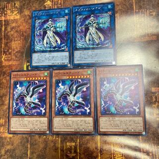 遊戯王★パラレルエクシード、スプラッシュ・メイジ★