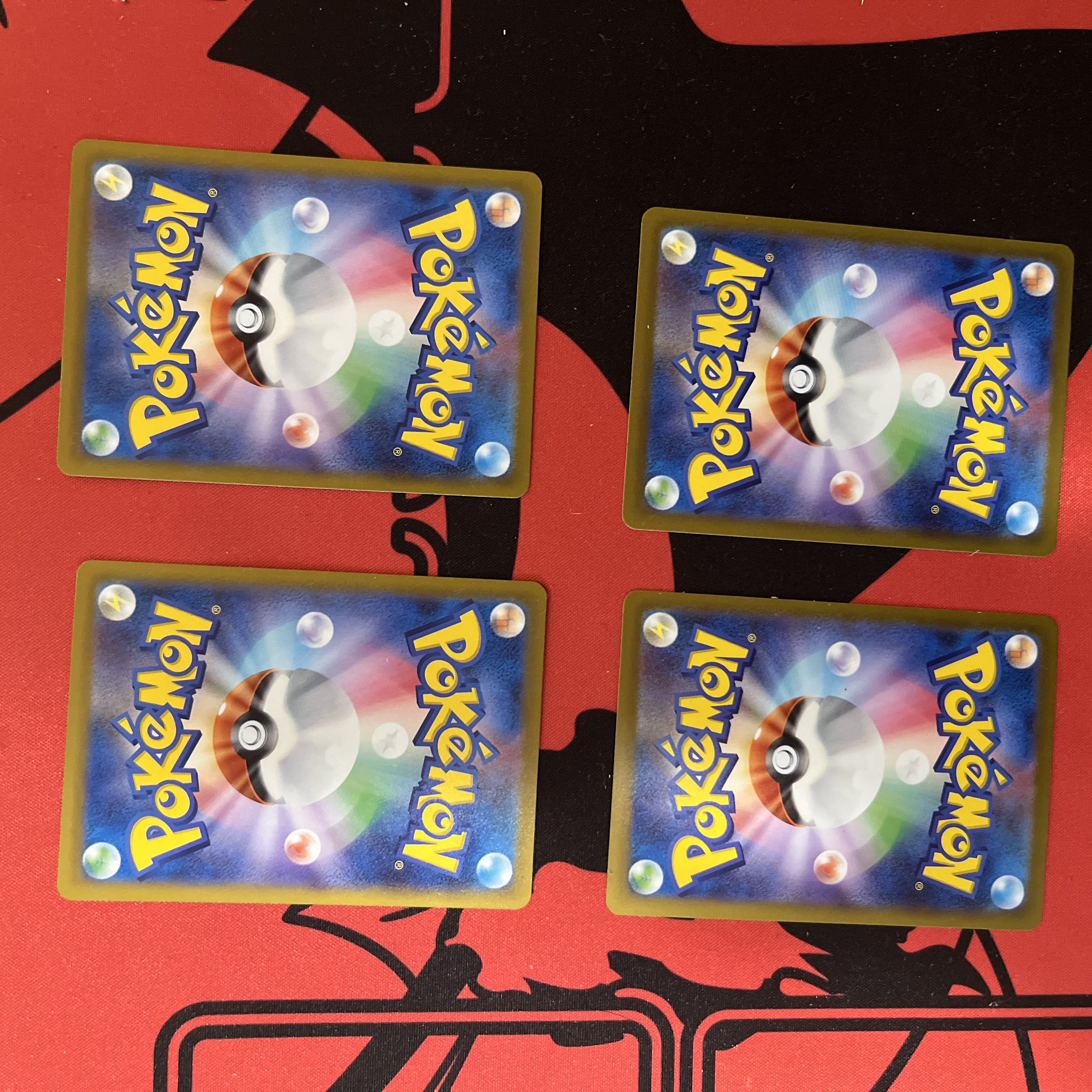 Nanjamo 4-card Special Deck Set