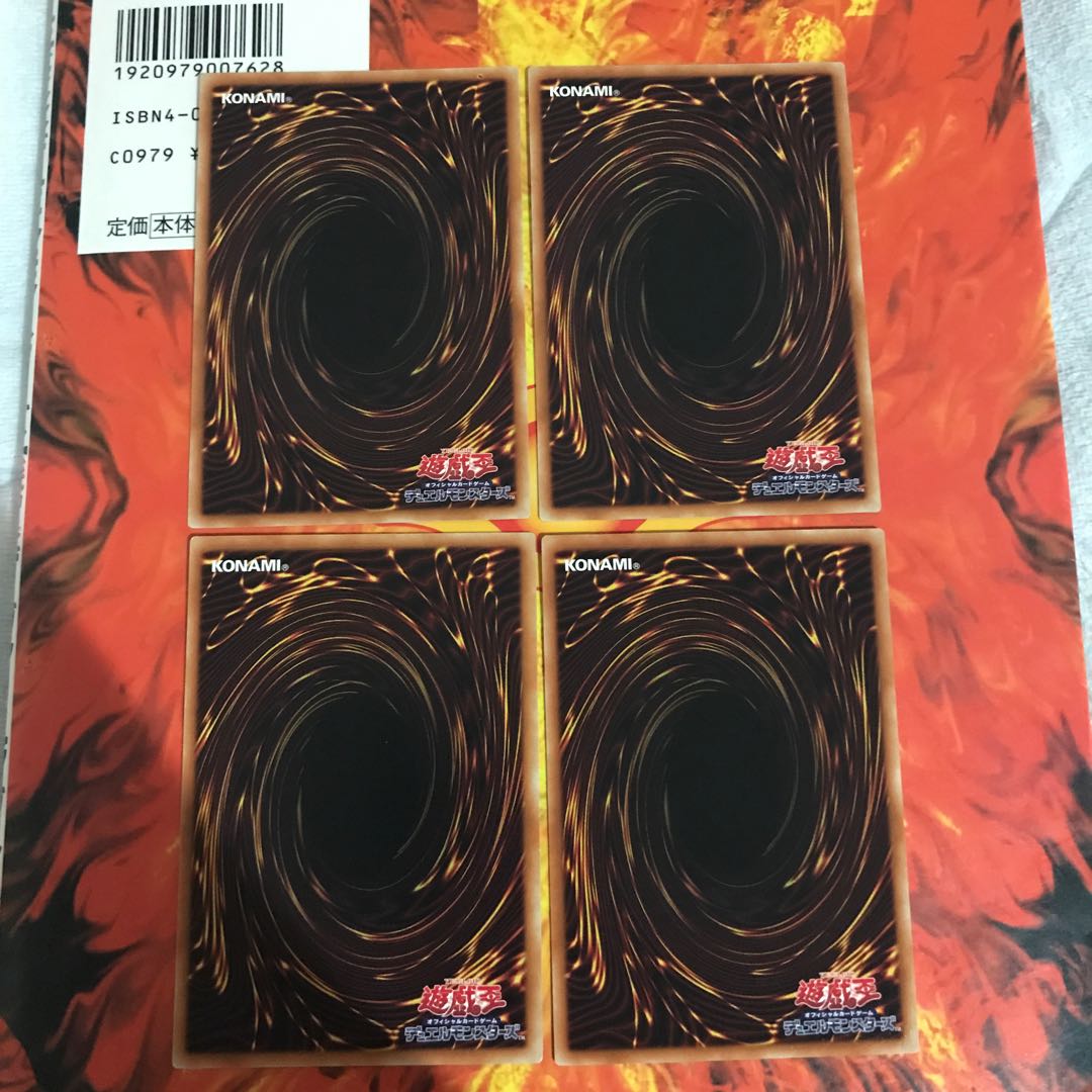 即発送 リンクロス,パラレルエクシード ノーマル4枚 ぽんこつ効果 ぽんこつEX