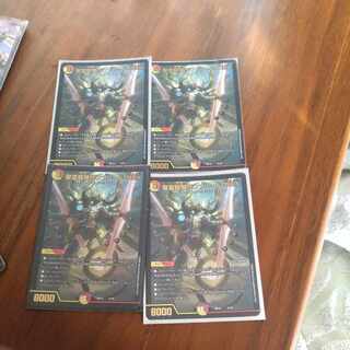 Seirei Ryuki Sunblade NEX 5/18