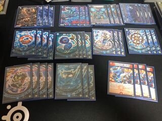 青魔道具