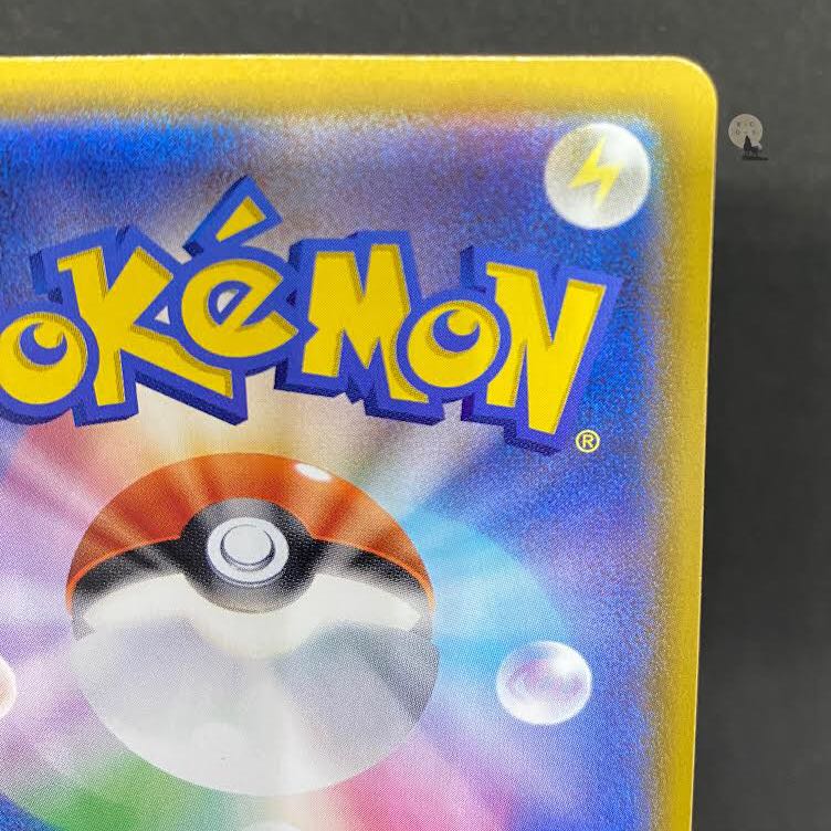 Shiny Star V Marnie SR 198/190