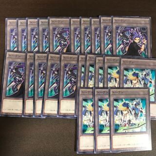 15 tokens uto 8 tokens yugo