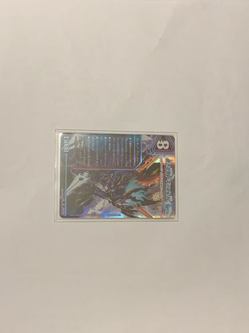 Red Xorn Buster|Awakening Dogiragon X