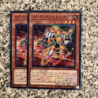 Code Generator parallel normal JP008