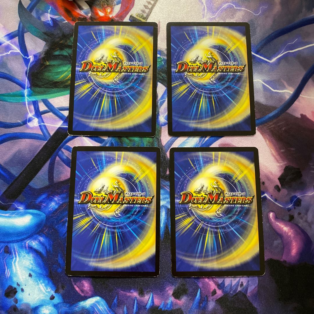 ディメンジョンゲート