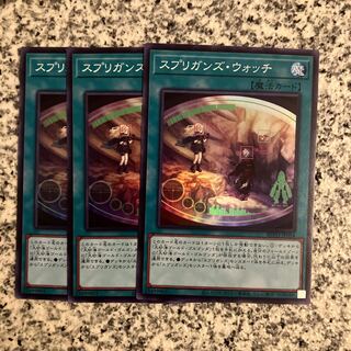 Springans Watch Super Rare JP054