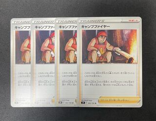 Camp Moltres U 092/100 1 set in stock 120yen