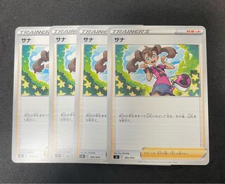 サナ TD 395/414 在庫1セット　120円