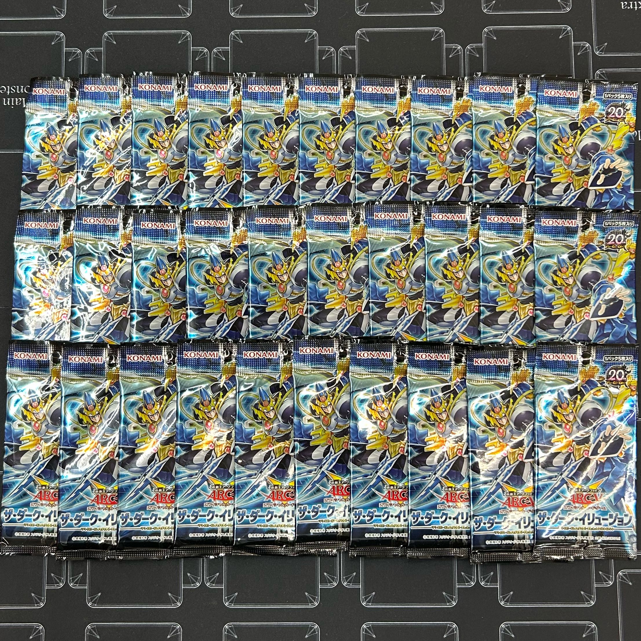 ザ・ダーク・イリュージョン 30パックセット【37-1114-01M5】