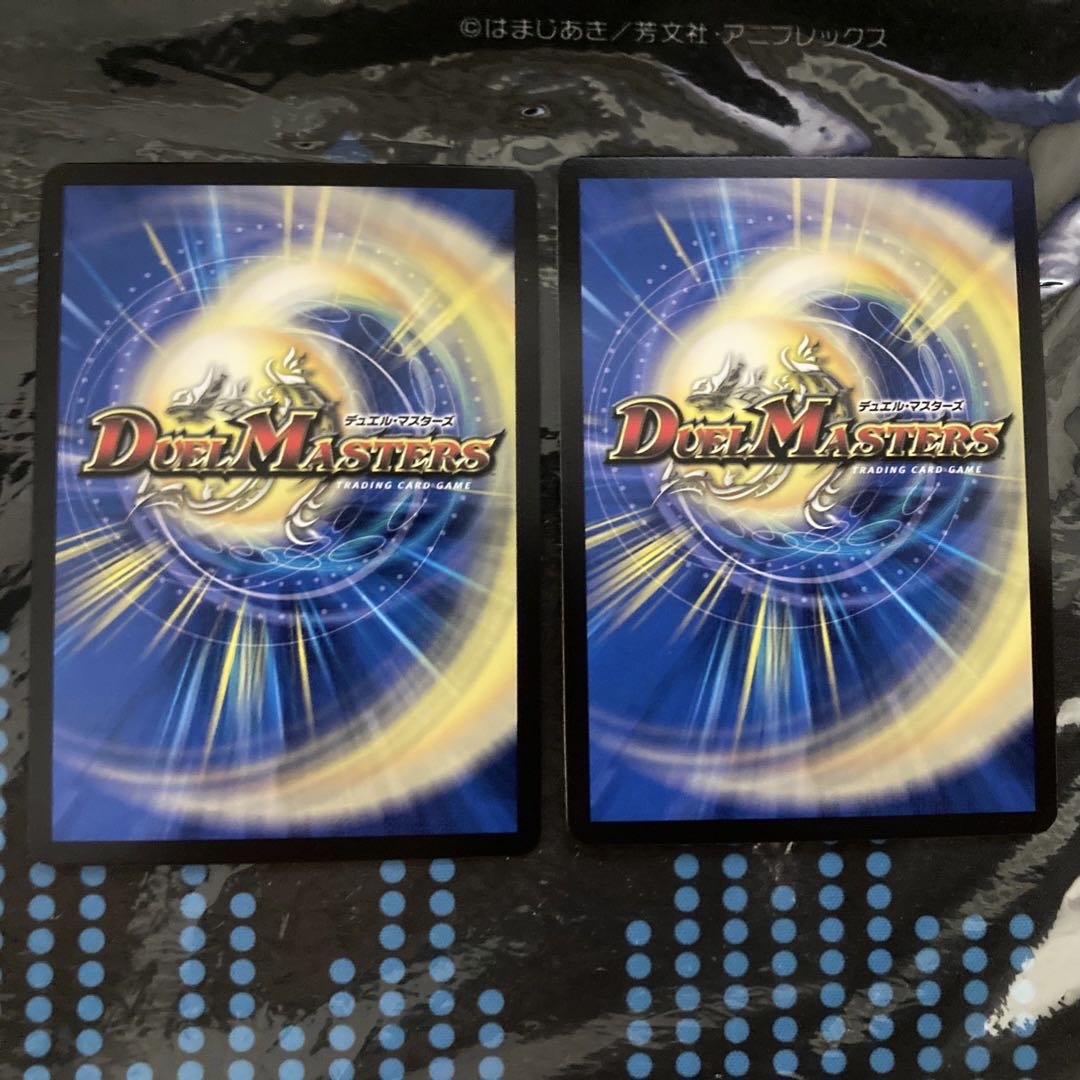 Bonds of Restructer Revolution (Silver Treasure) SR TR4/TR9