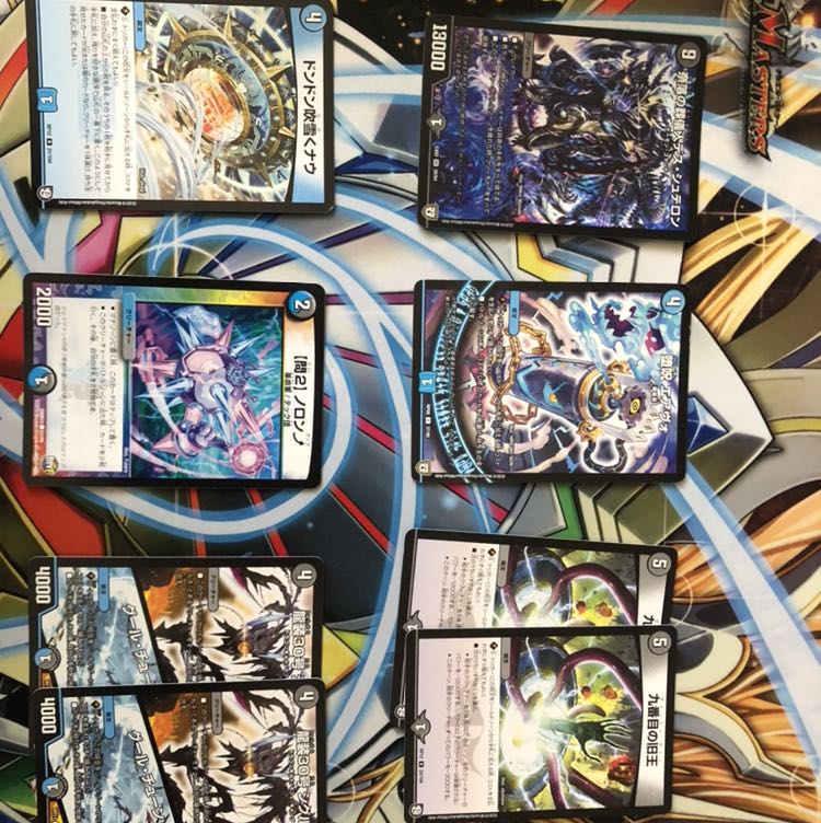 墓地退化　デッキ