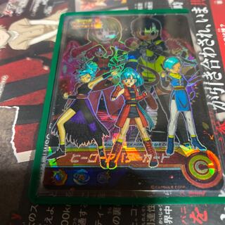 ドラゴンボールヒーローズアバターハンドメイド