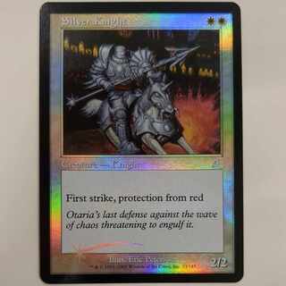 SCG] foil Silver Knight [English 1枚