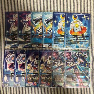 水grクリーチャー12枚セット