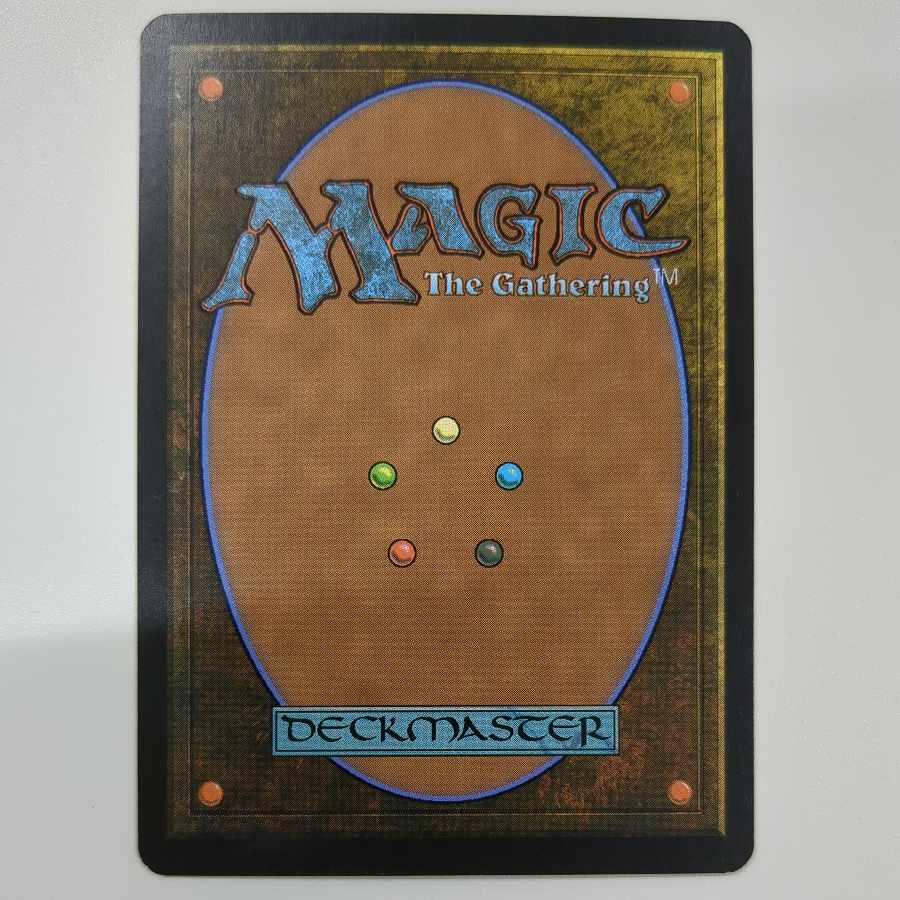 MRD] foil Culling Scales [English