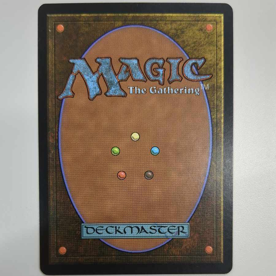 Circle of Protection: Blue