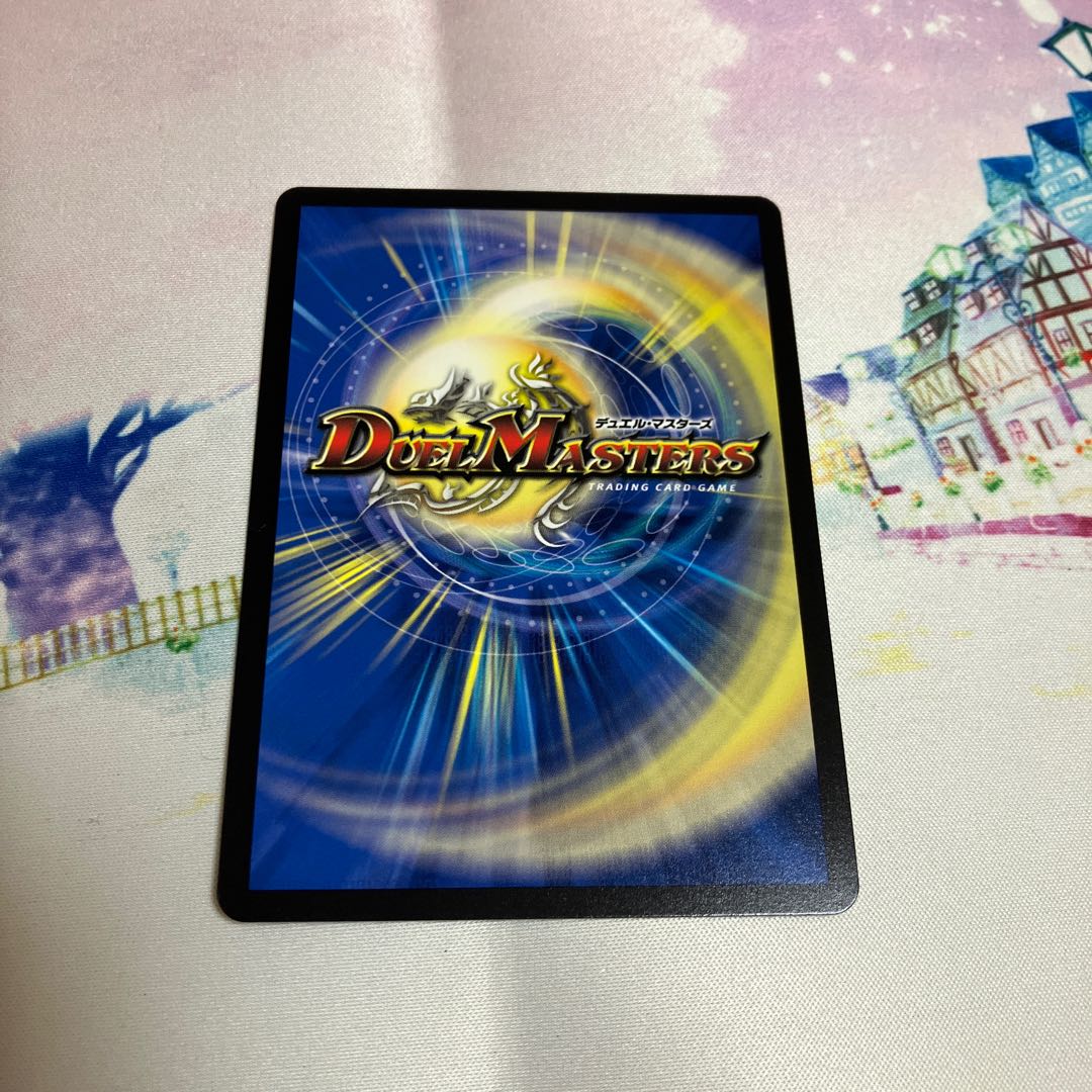 ヴァルキリアス・武者・ムサシ「弐天」 SR 13/84