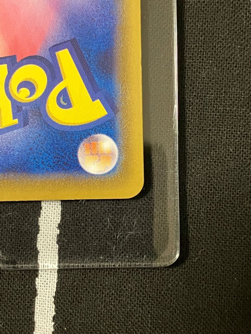 UmbreonVMAX HR 095/069