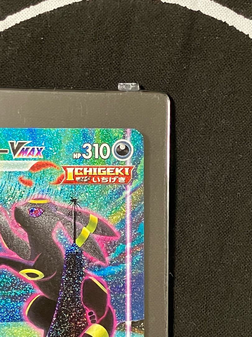 UmbreonVMAX HR 095/069