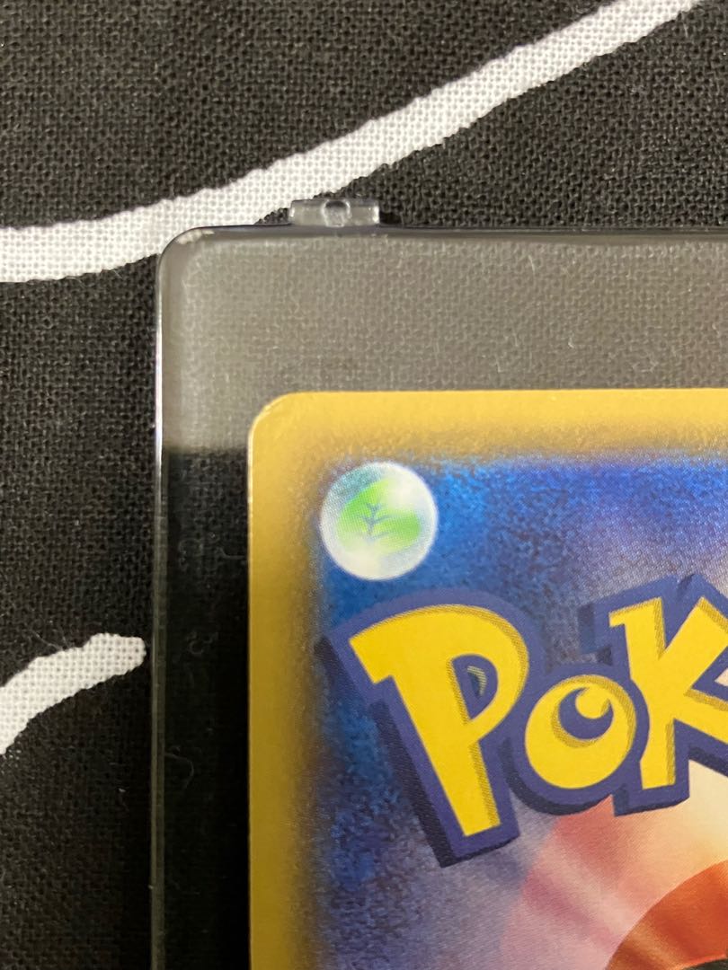 UmbreonVMAX HR 095/069