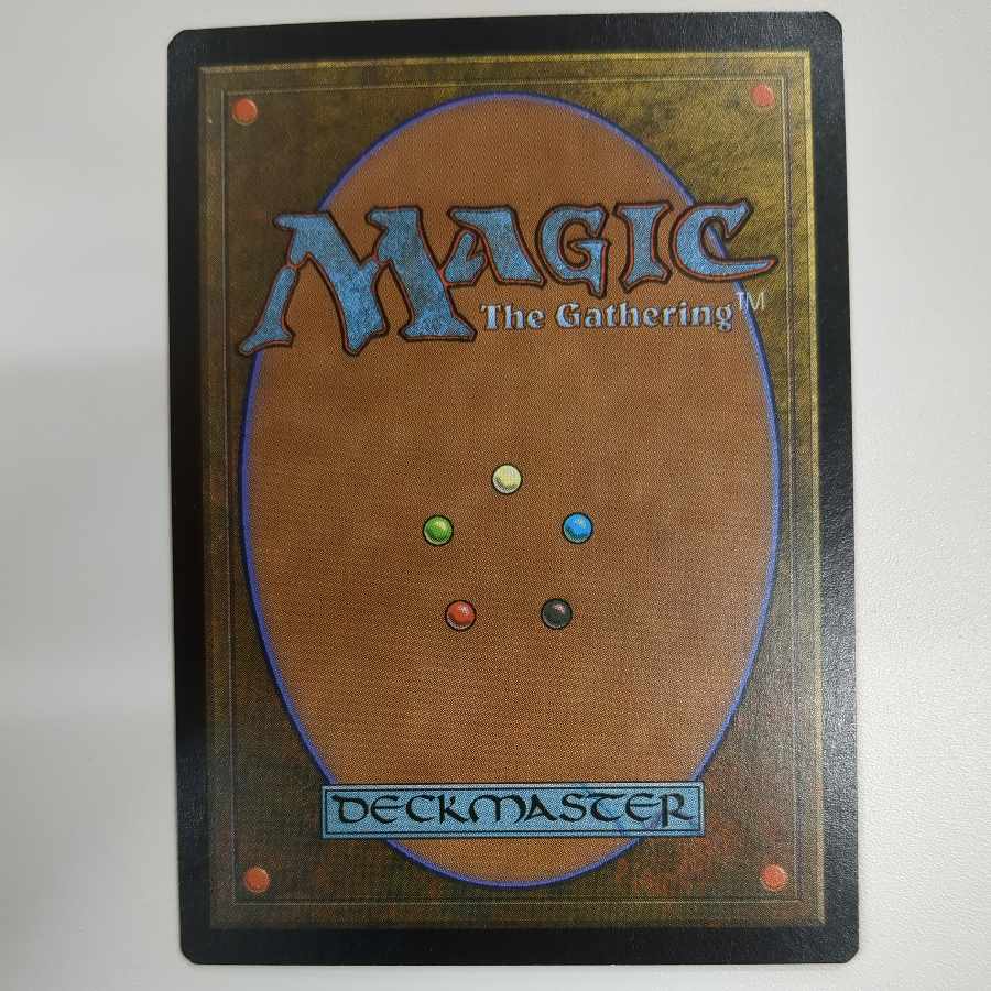 ULG] foil Ghitu Encampment [English