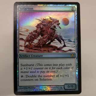 5DN] foil solarion [English