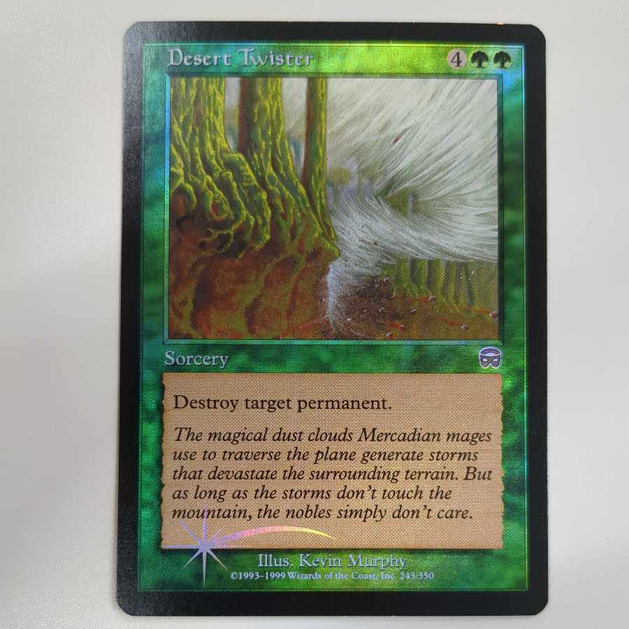 MMQ] foil Desert Twister [English