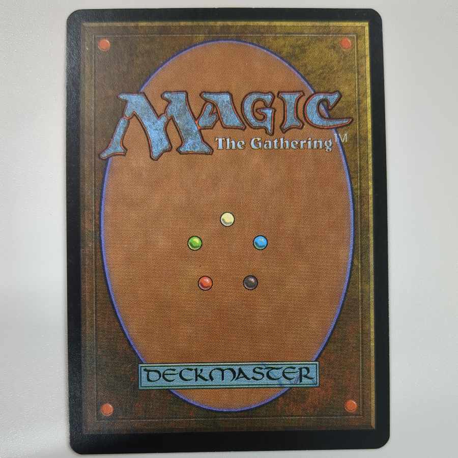 MMQ] foil Desert Twister [English