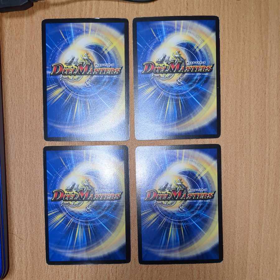 Spirit of Awakening Diamond Aven 1/10/Y7 4 copies