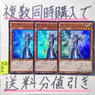 【値下げ】【未開封】サイレント・マジシャン 遊戯王デュエリストカードプロテクター 値下げ】【未開封】サイレント・マジシャン 遊戯王デュエリスト