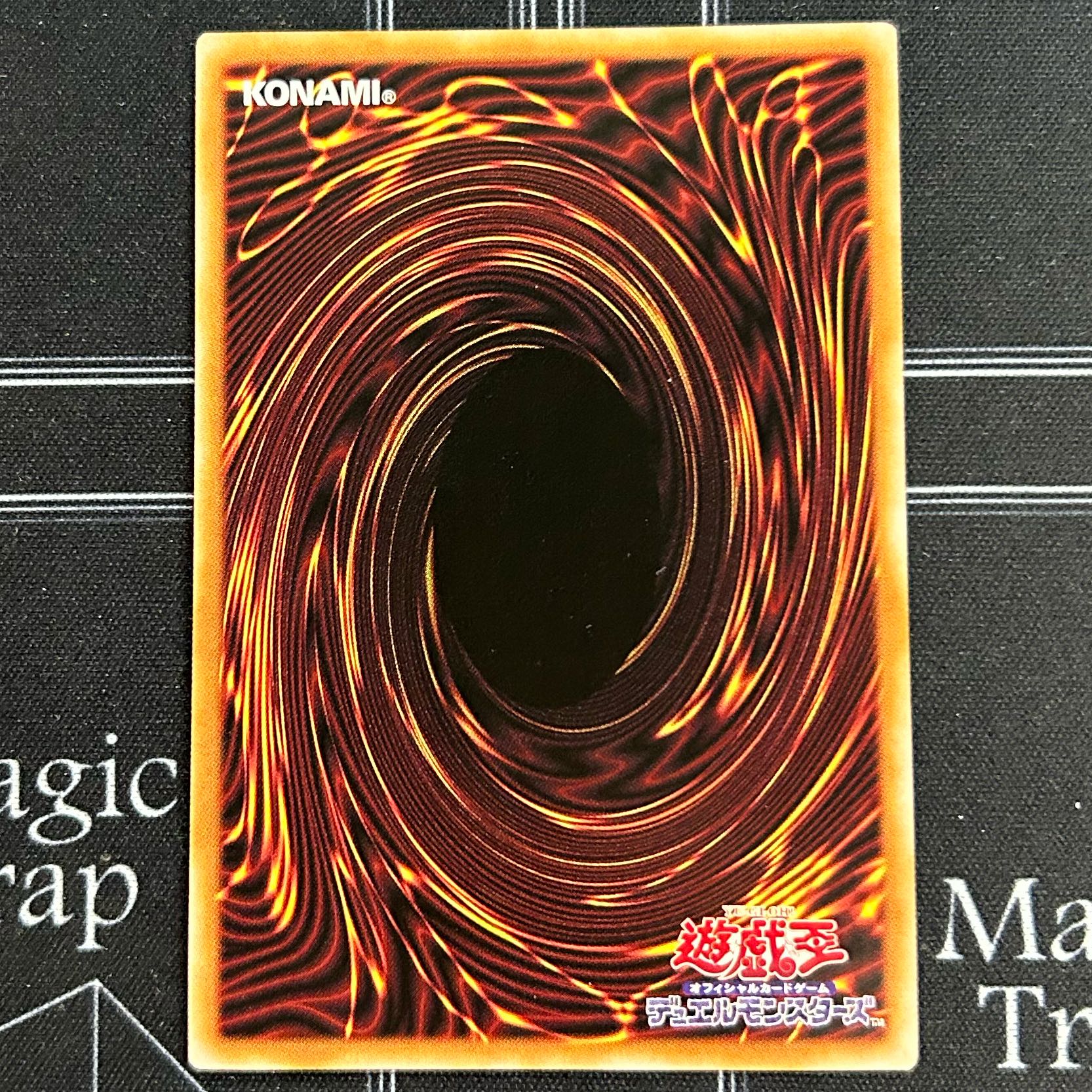 遊戯王OCG S:Pリトルナイト スーパーレア 3枚セット AGOV-JP046【37-1114-08M5】