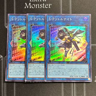 Yu-Gi-Oh OCG S:P Little Knight Super Rare AGOV-JP46 [37-1114-09M5