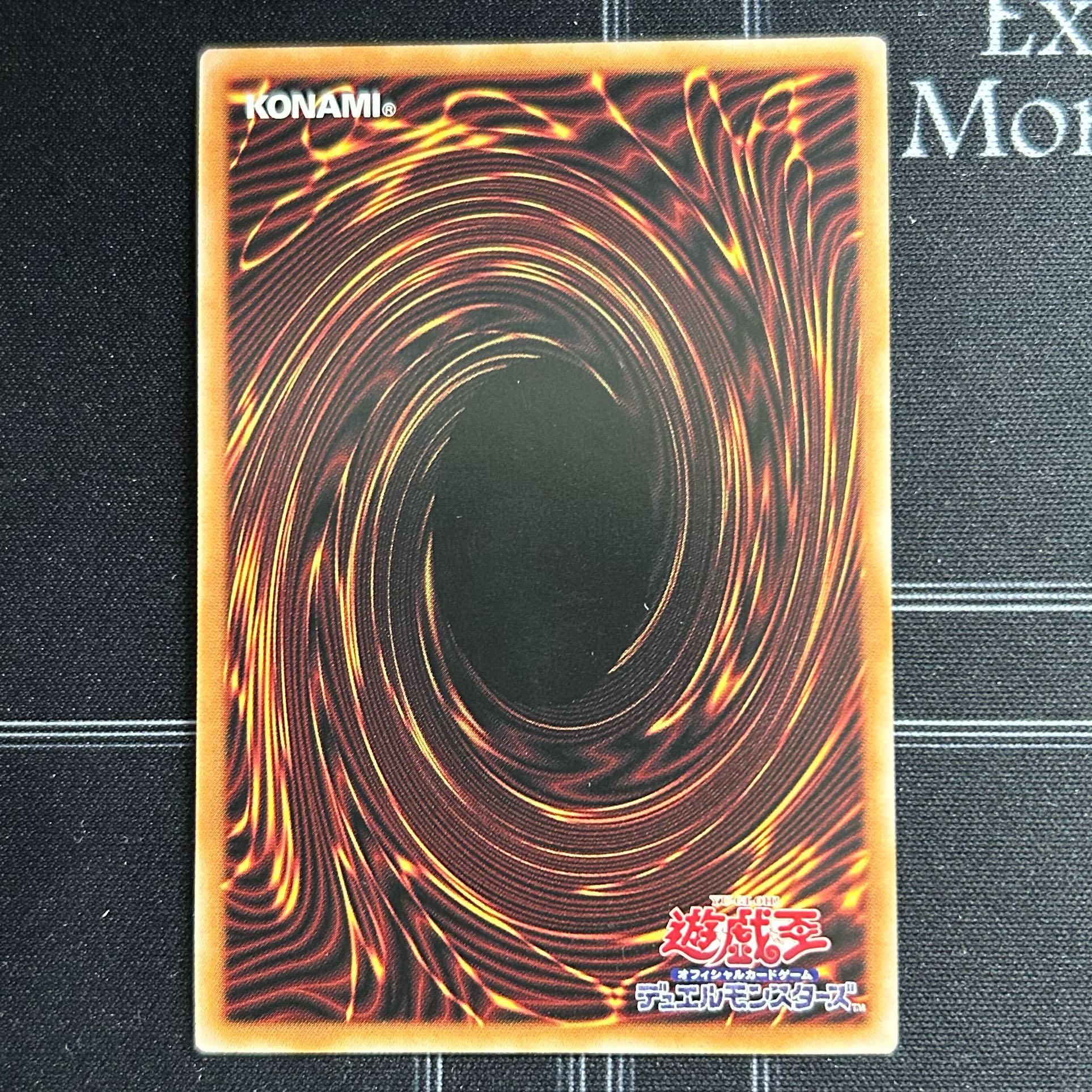Yu-Gi-Oh OCG S:P Little Knight Super Rare AGOV-JP46 [37-1114-09M5