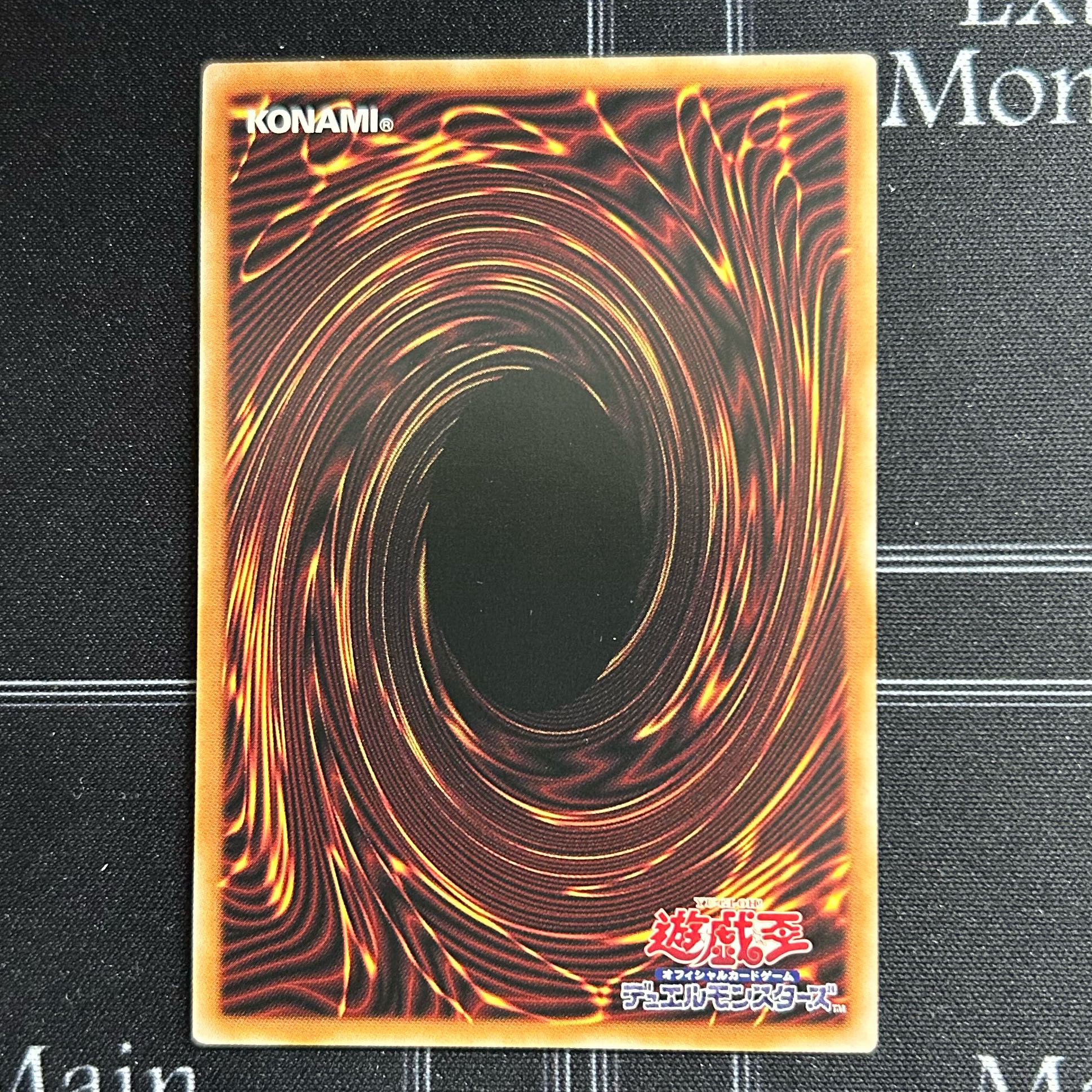 Yu-Gi-Oh OCG S:P Little Knight Super Rare AGOV-JP46 [37-1114-09M5