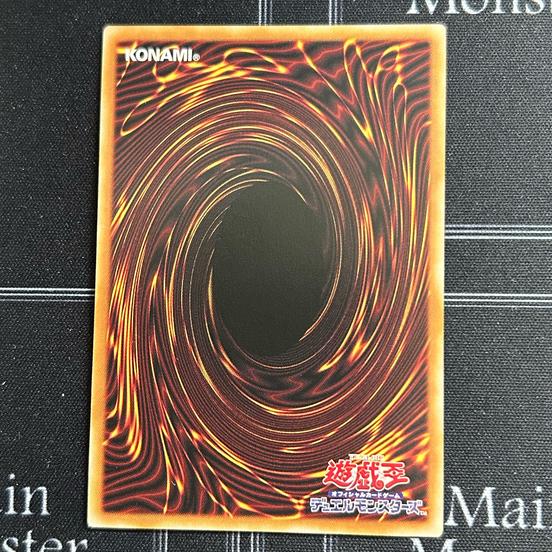 Yu-Gi-Oh OCG S:P Little Knight Super Rare AGOV-JP46 [37-1114-09M5
