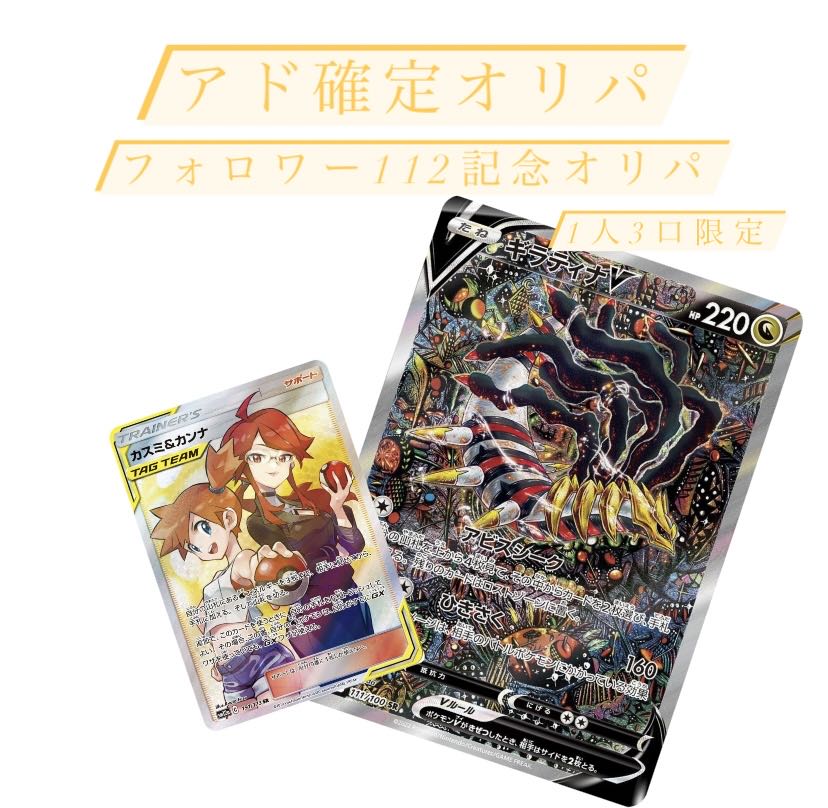 1928310131様 専用 1枚の通販 とらジロー（352953376） | magi