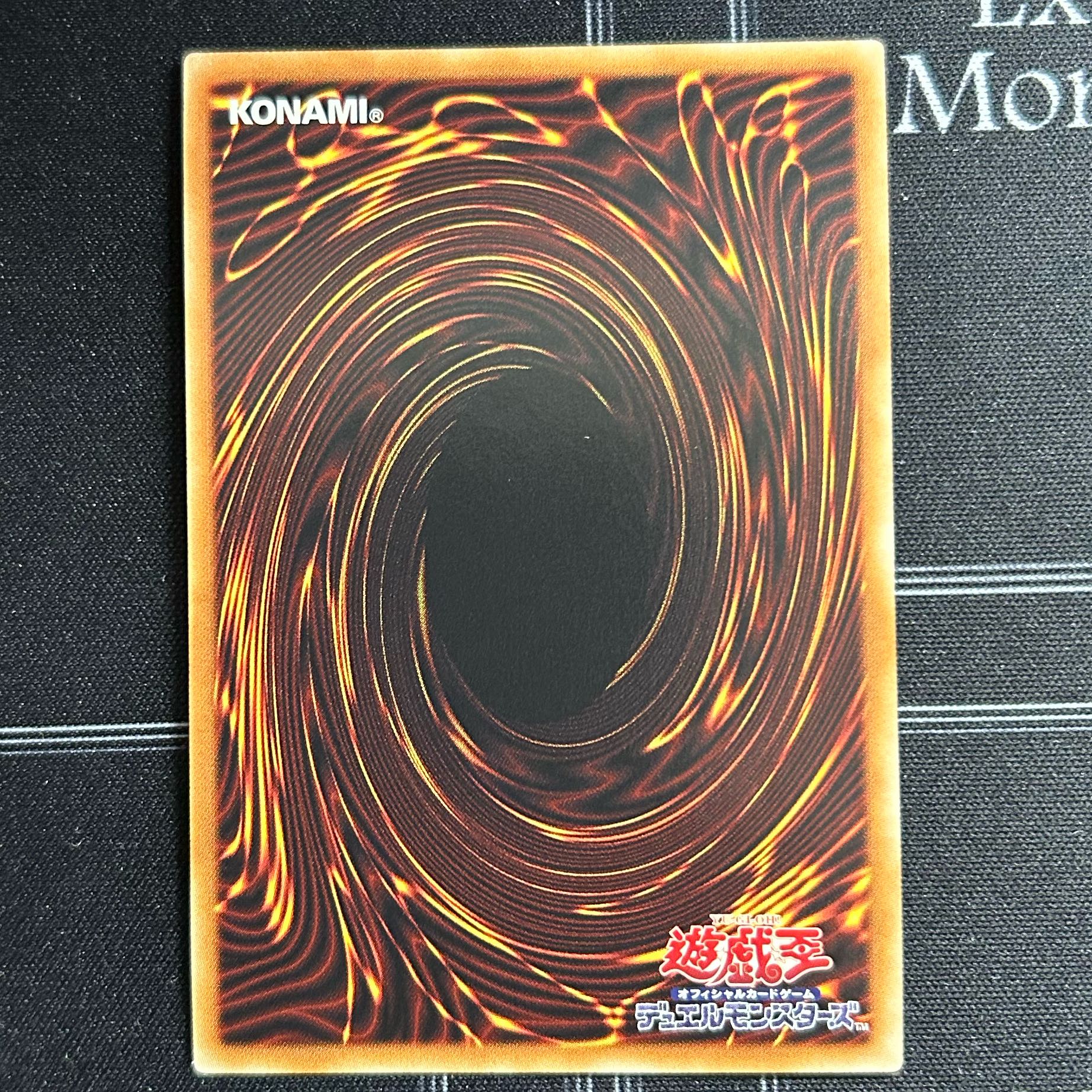 Yu-Gi-Oh OCG Harpie's Feather Duster 20thSEC 3-card set VP19-JP001 [37-1114-11M5