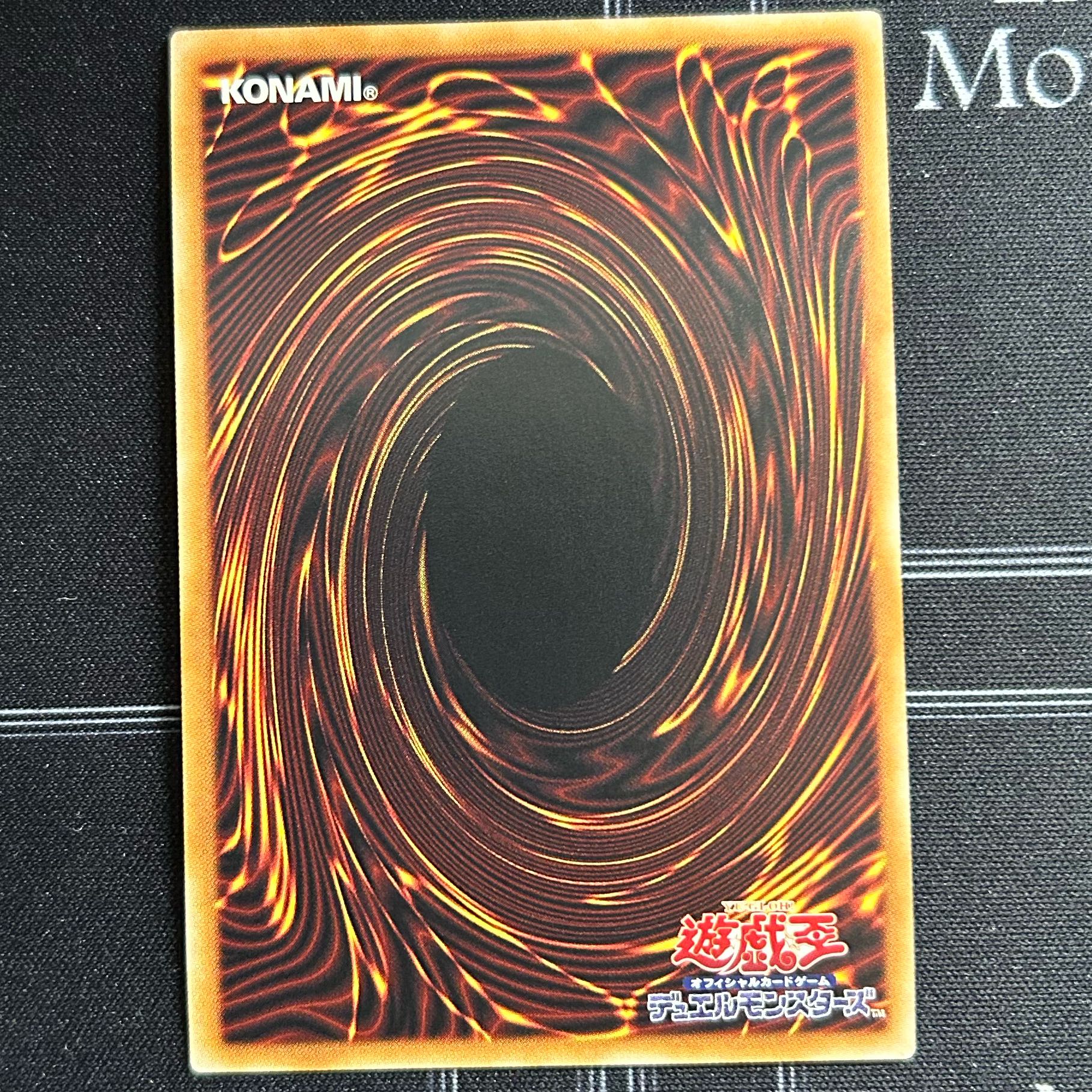 Yu-Gi-Oh OCG Harpie's Feather Duster 20thSEC 3-card set VP19-JP001 [37-1114-11M5