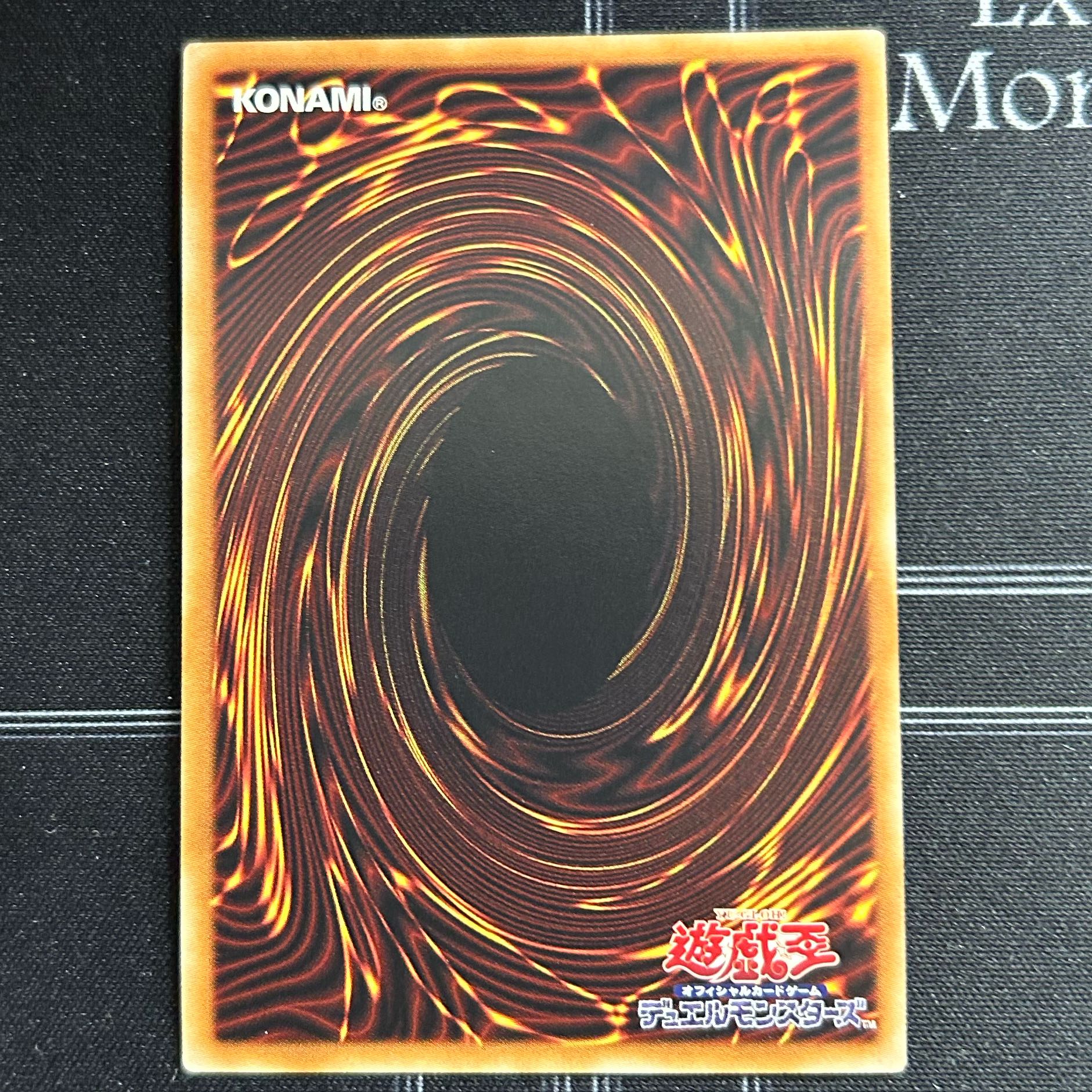 Yu-Gi-Oh OCG Harpie's Feather Duster 20thSEC 3-card set [37-1114-12M5