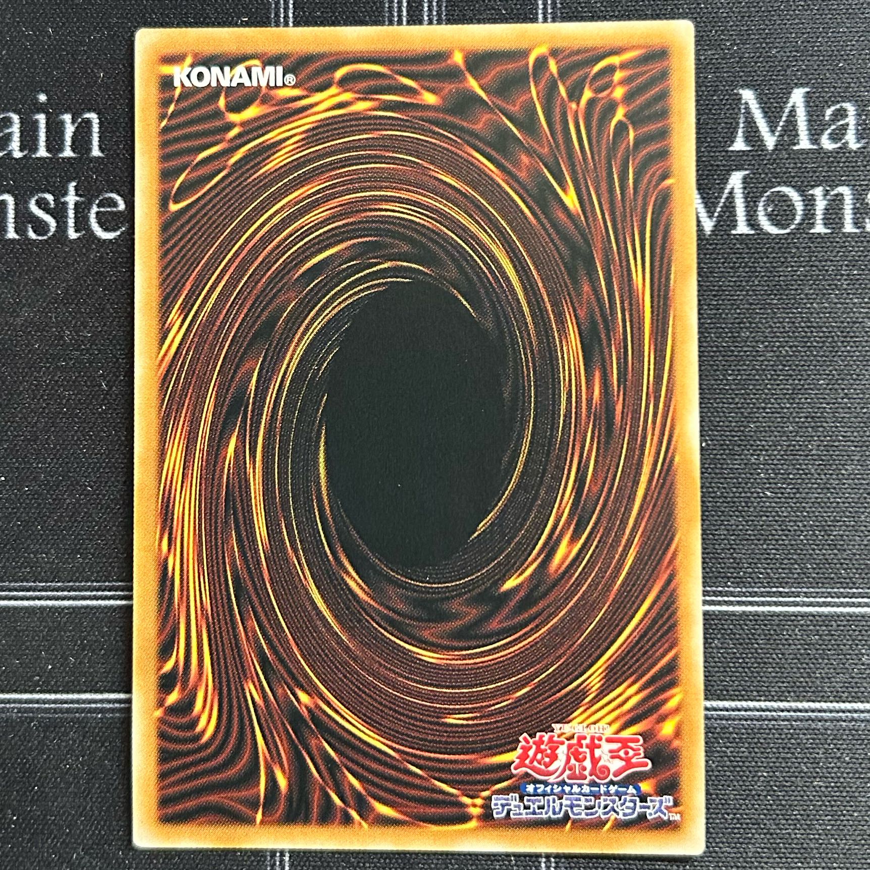 遊戯王OCG ラーの翼神竜 20thSEC 3枚セット WP01-JP001【37-1114-13M5】