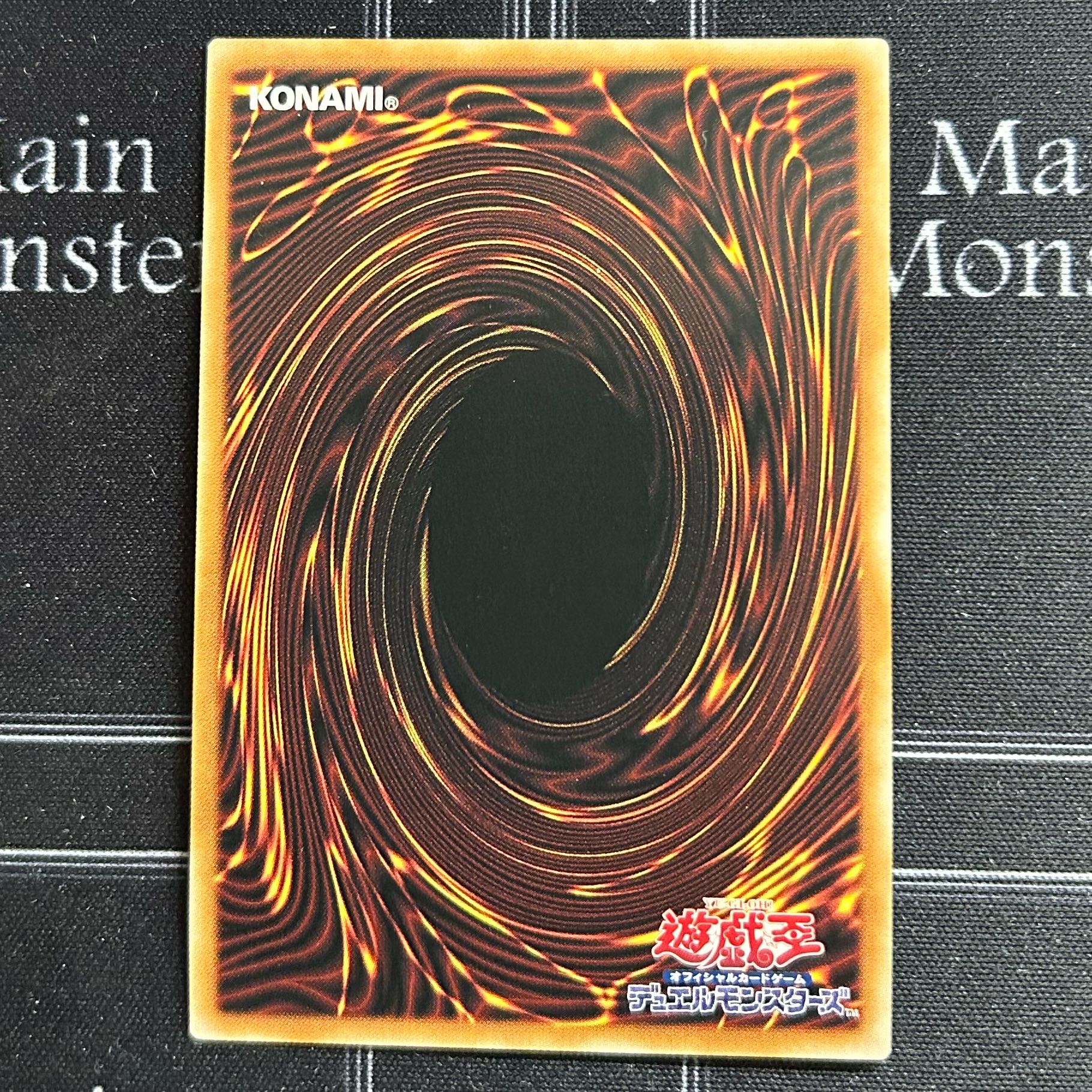 遊戯王OCG ラーの翼神竜 20thSEC 3枚セット WP01-JP001【37-1114-13M5】