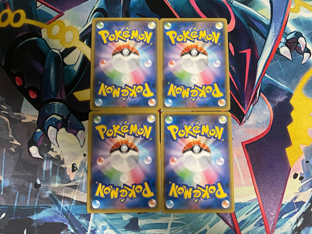 Battle VIP Pass U 091/100